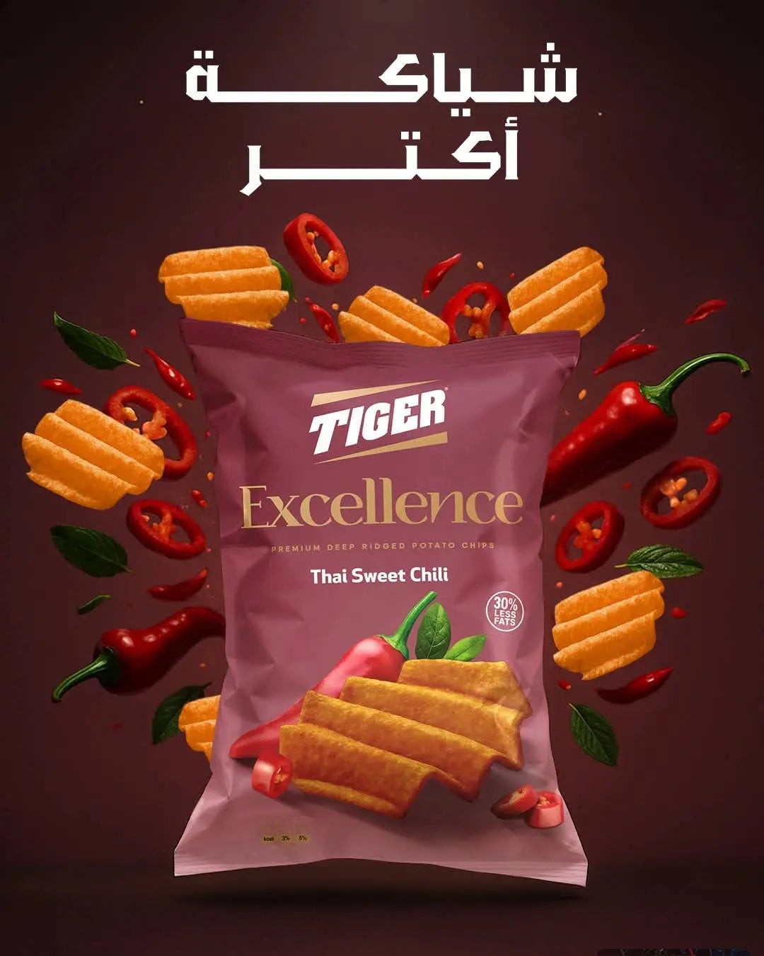 Tiger Excellence Premium - Thai Sweet Chili - Image 2