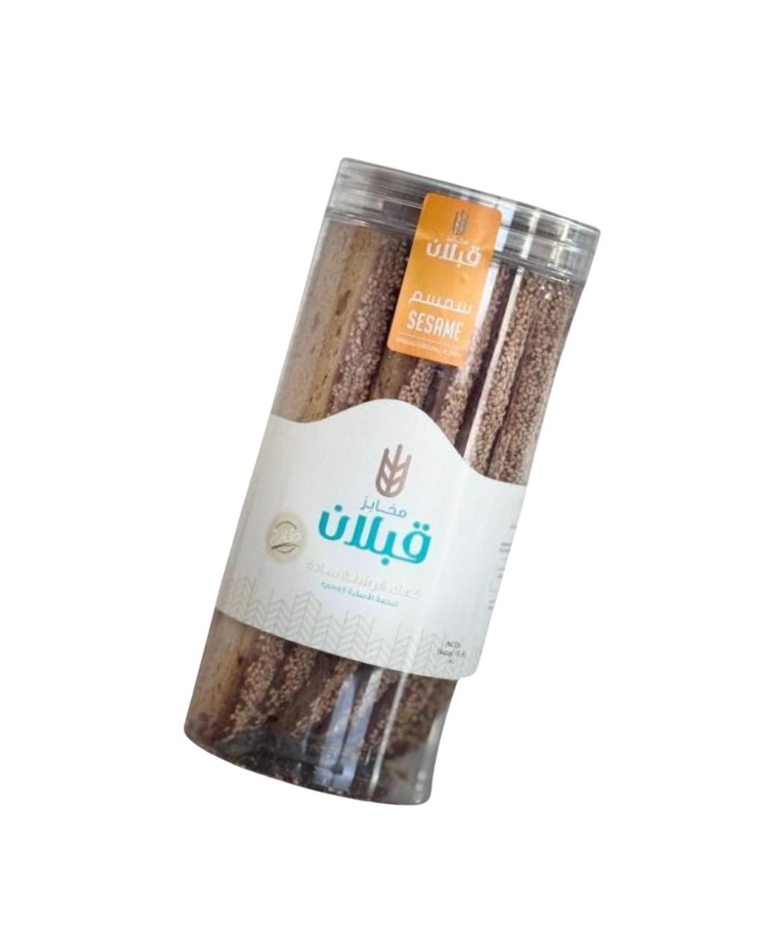 Qabalan Sesame Karshela Rusk 450g - Image 3