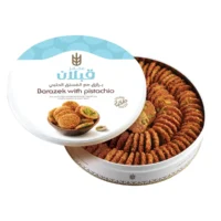 Qabalan Barazek with Pistachio 600g